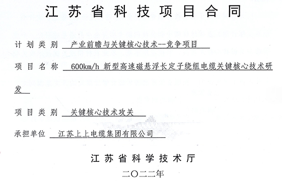 16666027248989255ahe.jpg 22.jpg