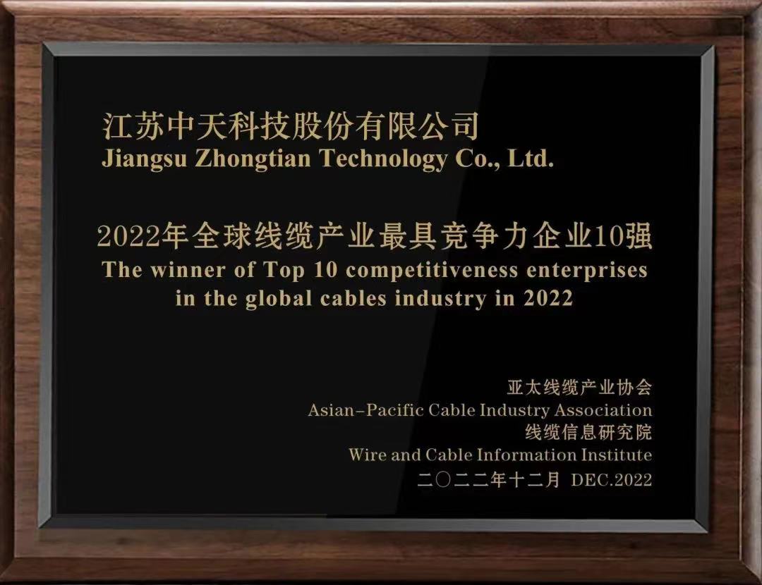 1672133368830447.jpg 1672133368830447.jpg