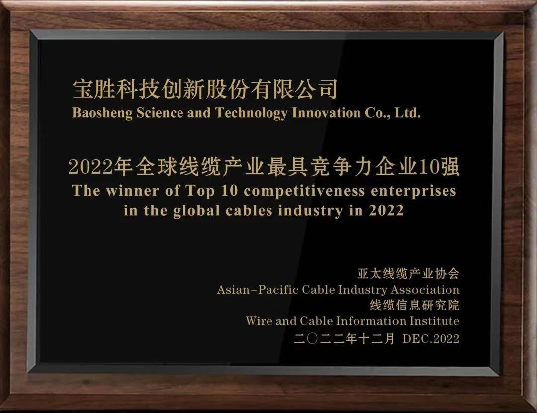 1672133515938628.jpg 1672133515938628.jpg