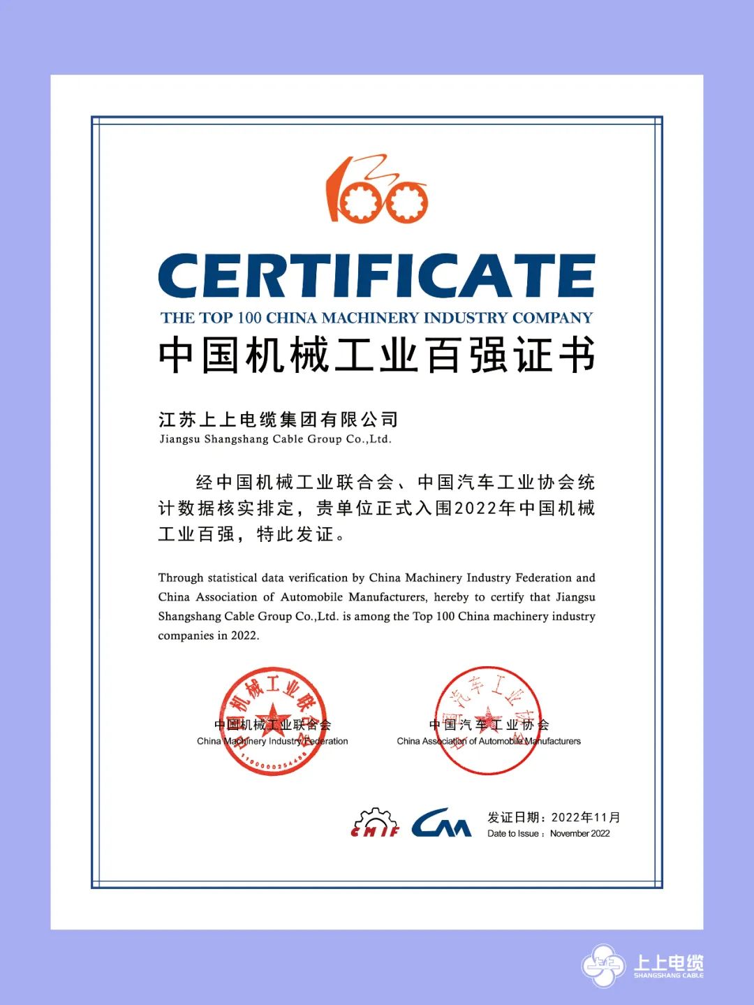 1672997262222915.jpg 1672997262222915.jpg