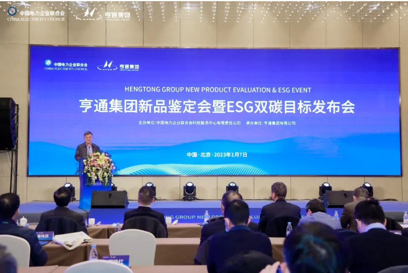 1673405705369847.png 1673405705369847.png