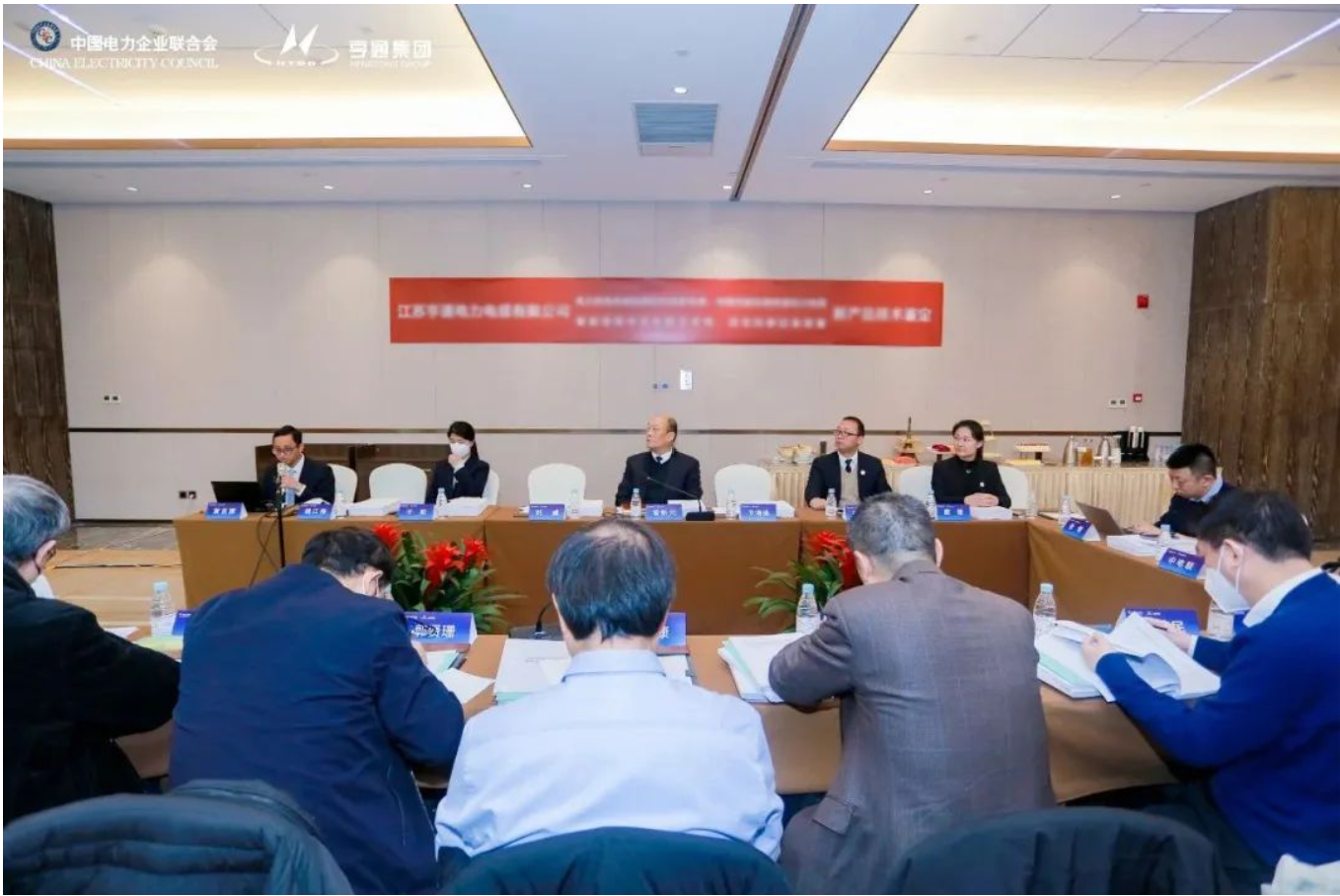 1673405949906357.png 1673405949906357.png