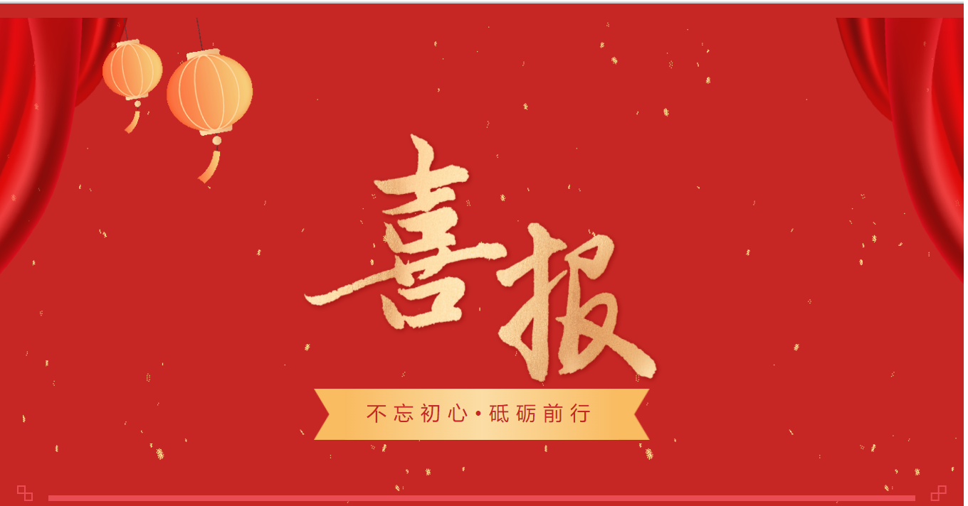 1673426613566600.png 1673426613566600.png