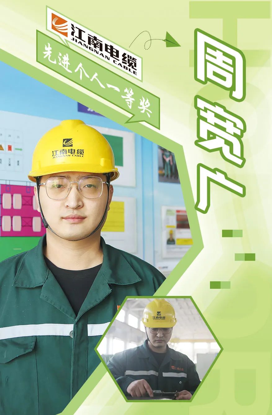 1673920532137071.jpg 1673920532137071.jpg