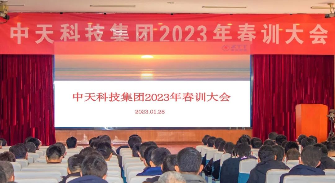 1675239104308510.jpg 1675239104308510.jpg