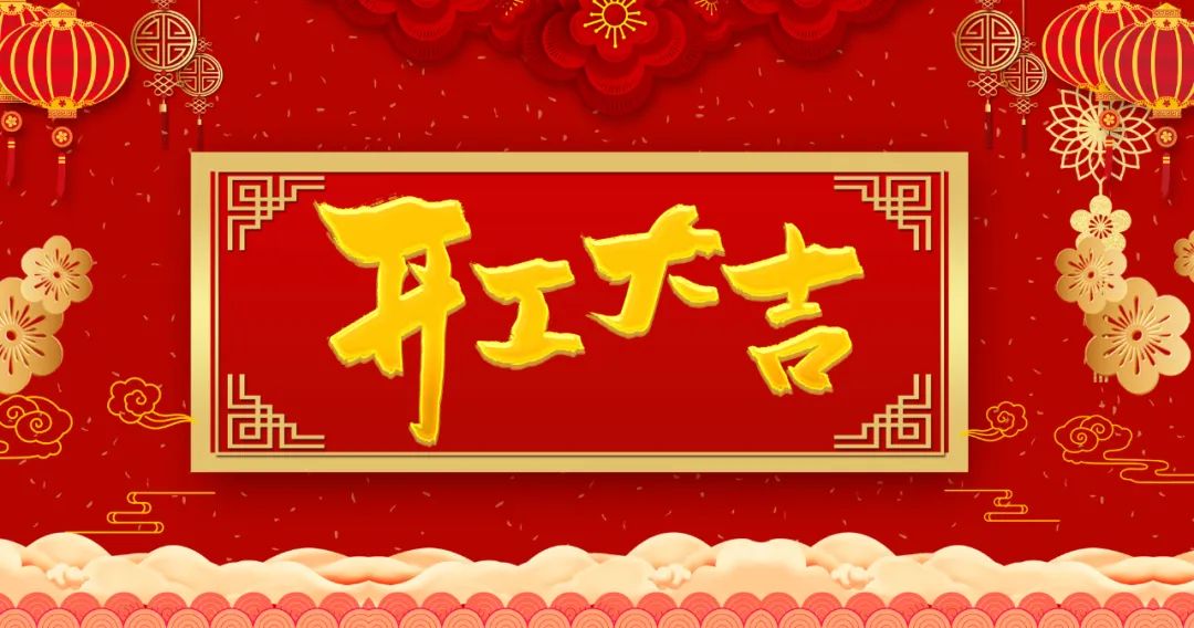 1675266923491274.jpg 1675266923491274.jpg