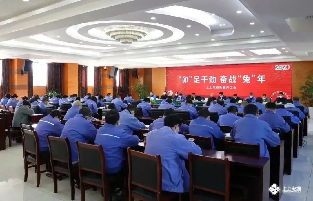 1675267061165213.jpg 1675267061165213.jpg