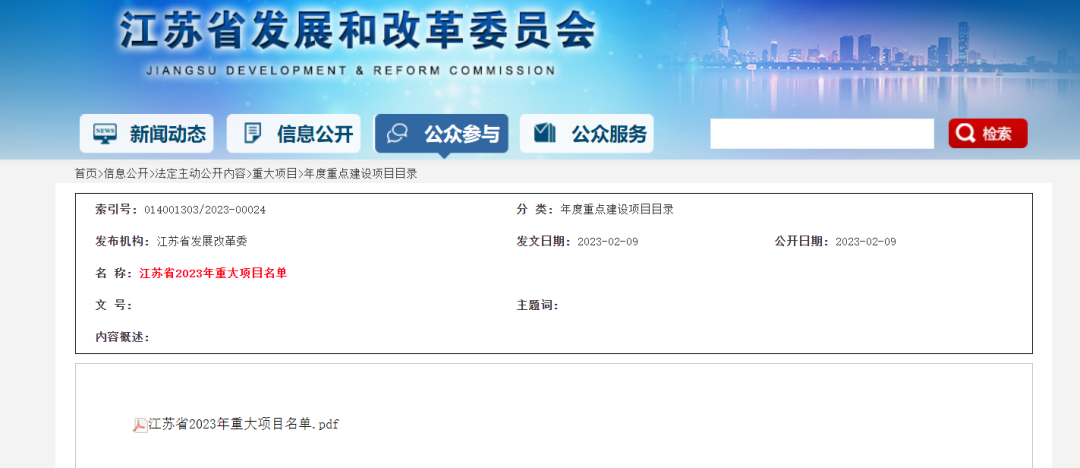 1677046361230815.png 1677046361230815.png