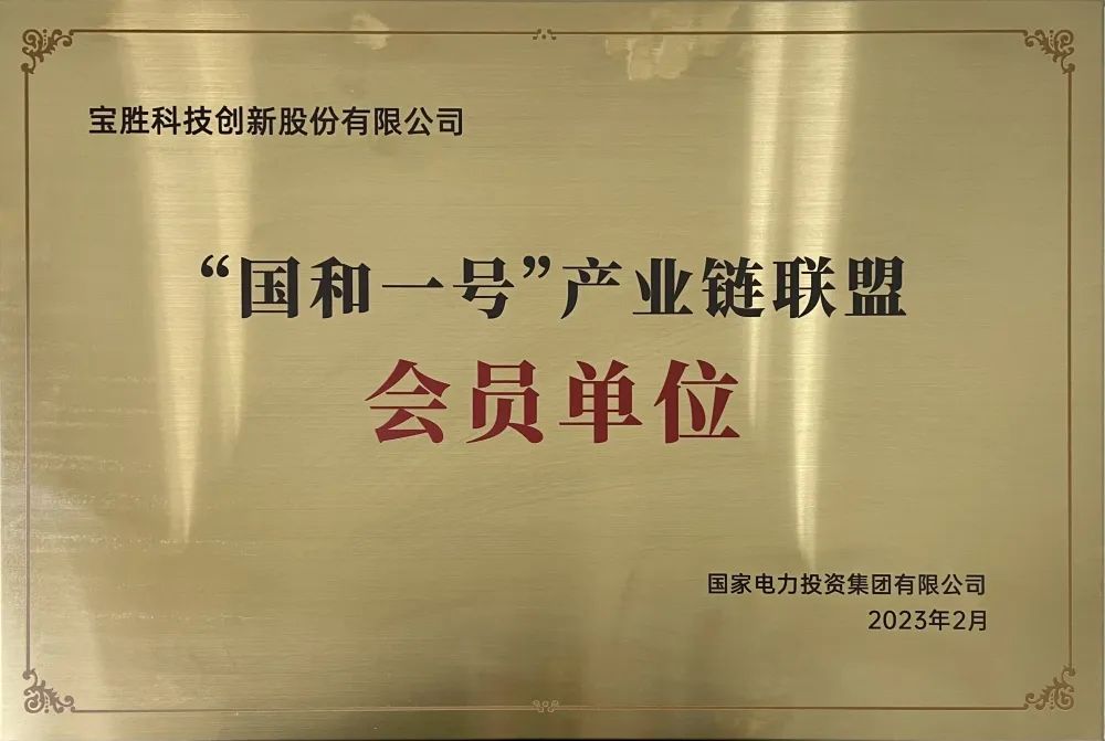 1679533235480216.jpg