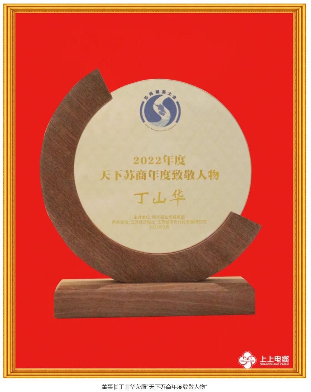 1680860543511896.jpg