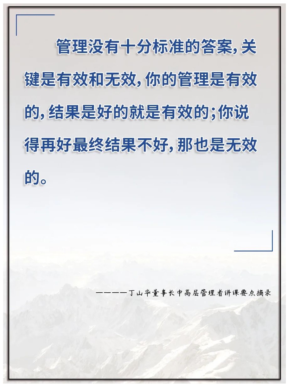 1680861538187307.jpg