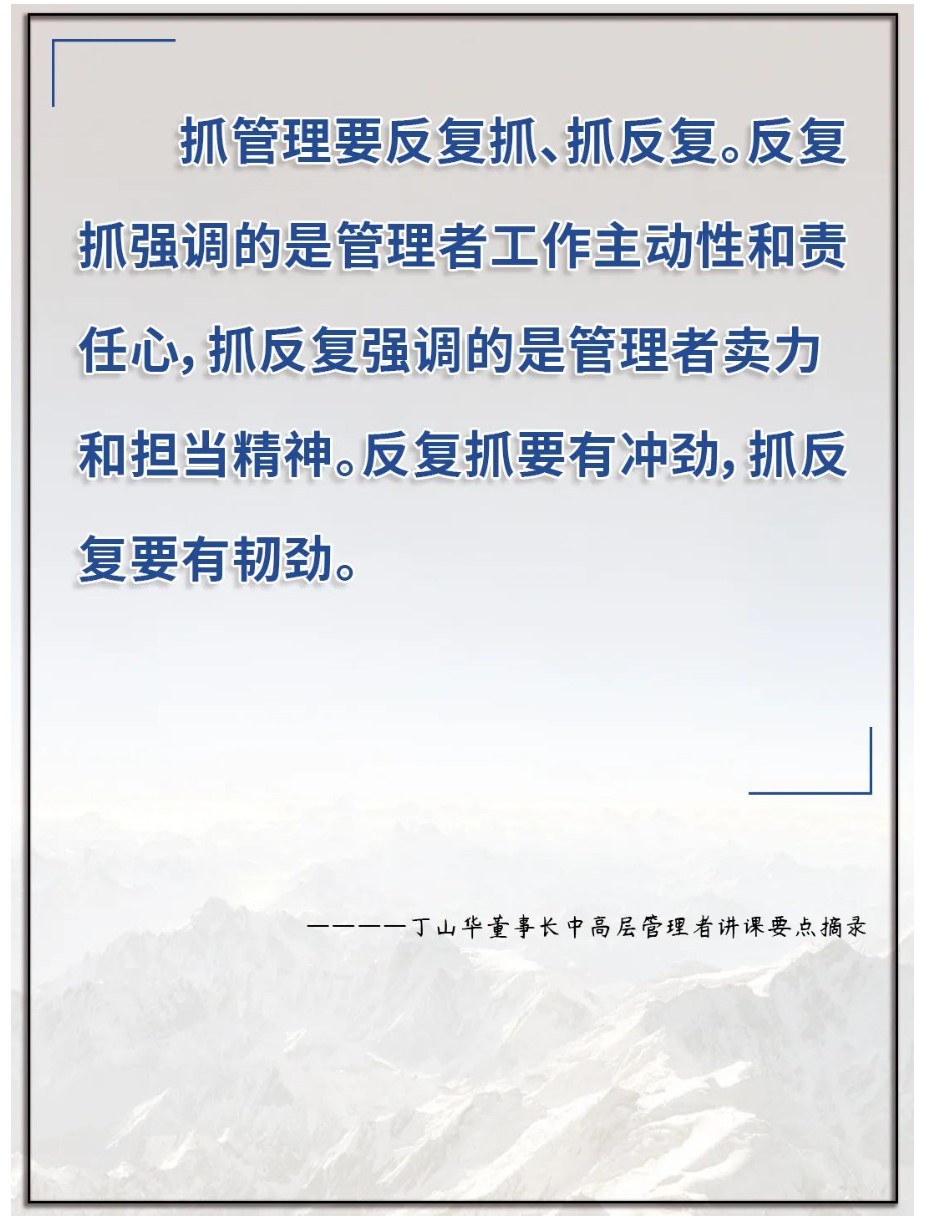 1680861539782547.jpg