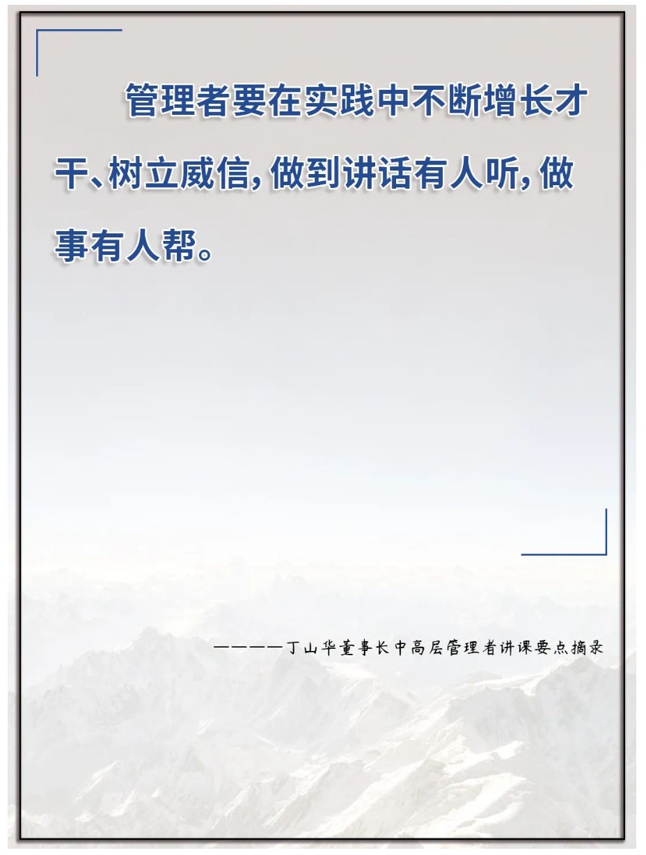 1680861539944085.jpg