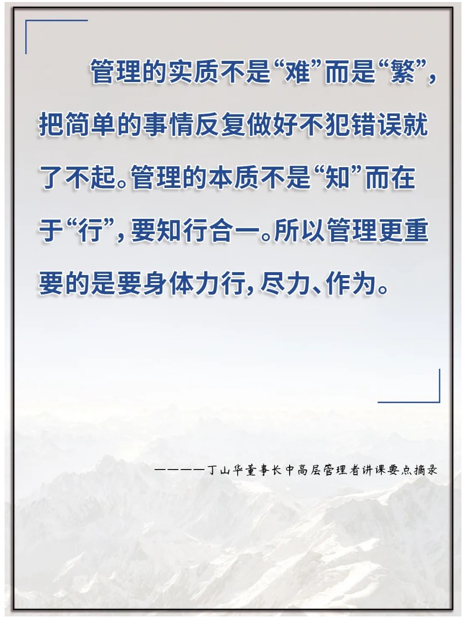 1680861540450932.jpg