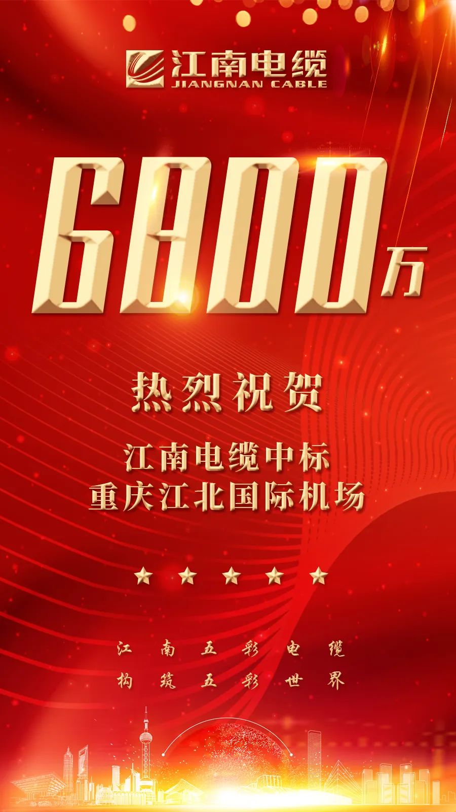 1681093103866438.jpg