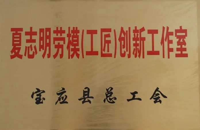 1687249426947819.jpg 1687249426947819.jpg