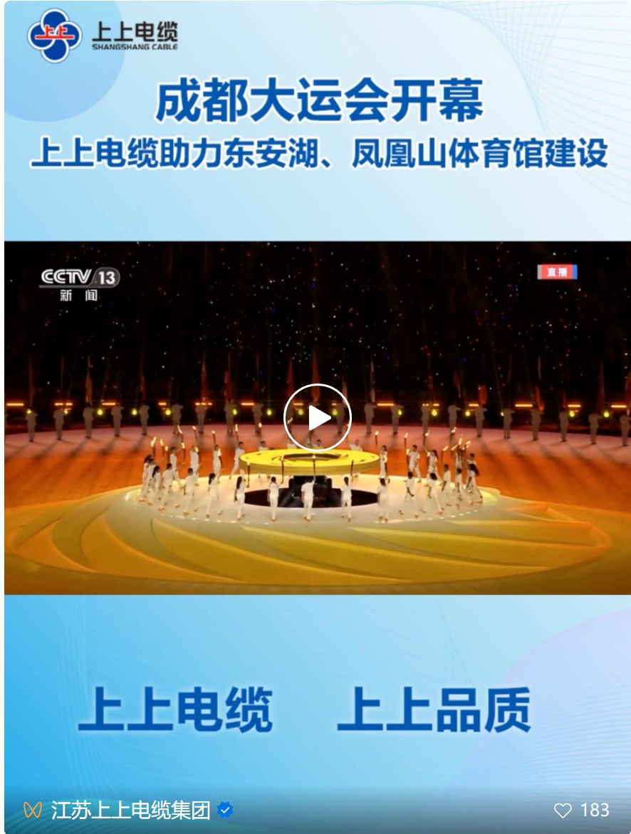 1690851769711888.jpg 1690851769711888.jpg