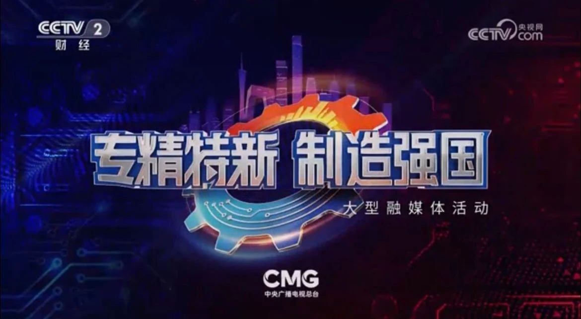 1691460859258846.jpg 1691460859258846.jpg