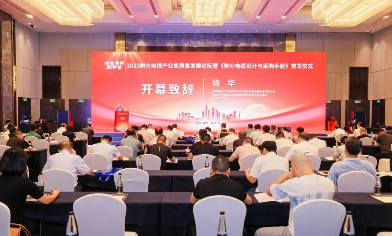 1692325237327303.jpg 1692325237327303.jpg