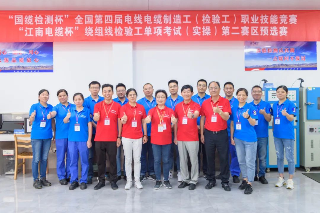 微信图片_20231109110730.jpg