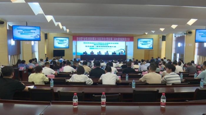 微信图片_20231117094221.jpg