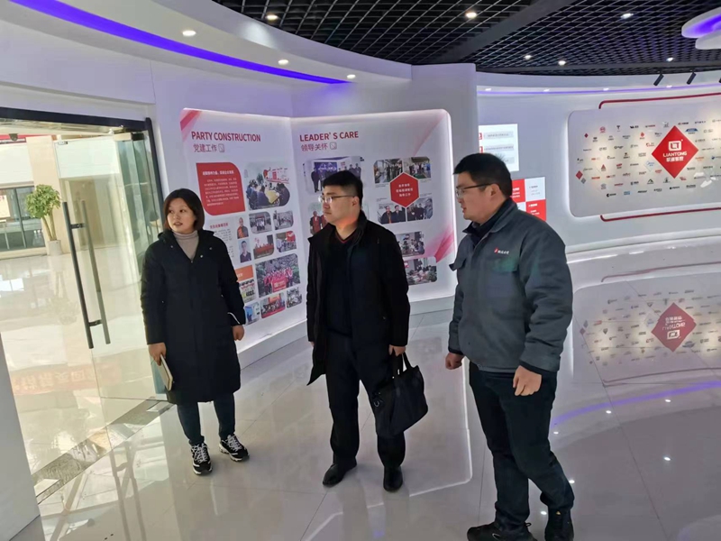微信图片_20240204152913_副本.jpg