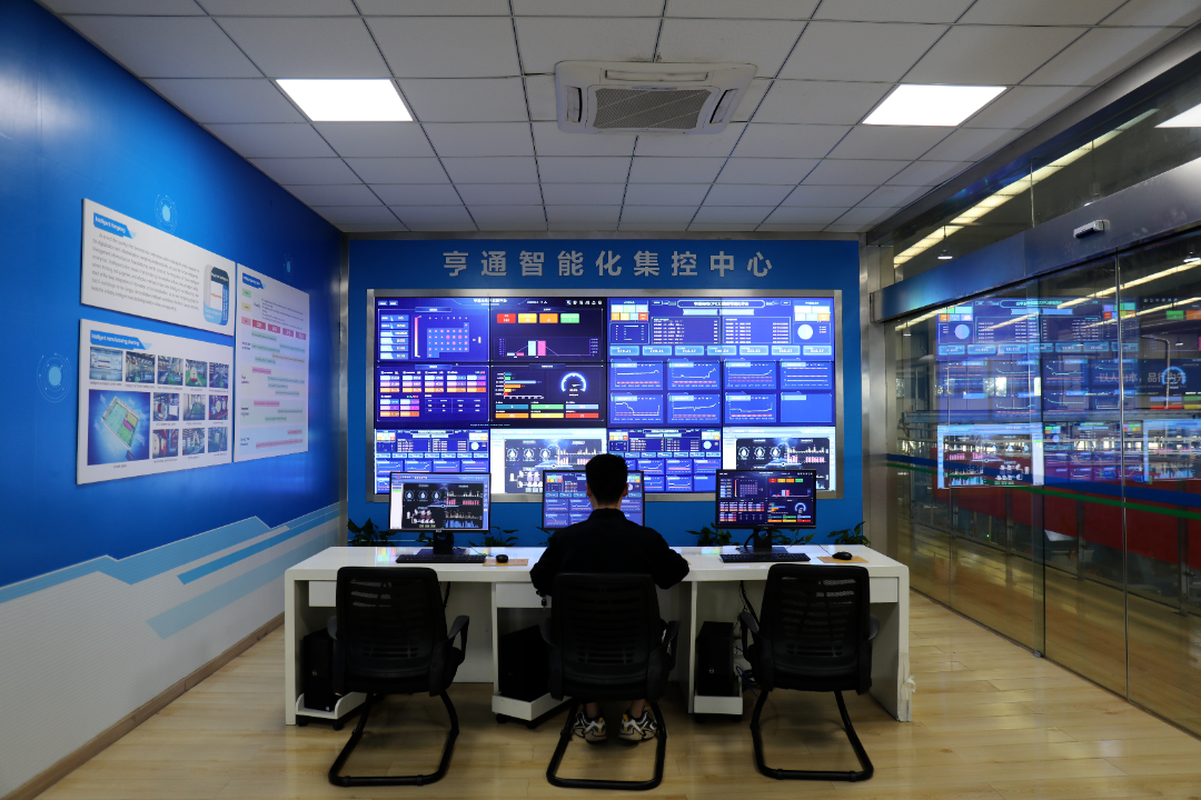 微信图片_20240306090901.png