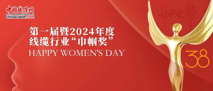 微信图片_20240308144425.jpg