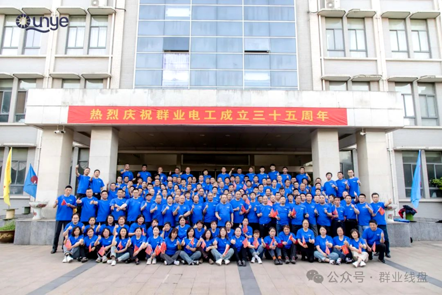微信图片_20240425160318.png