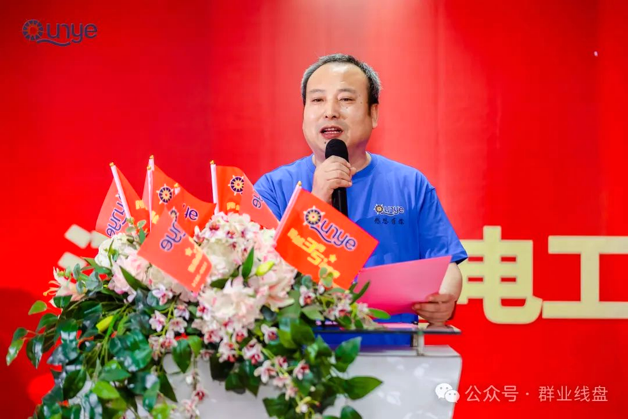 微信图片_20240425160400.png