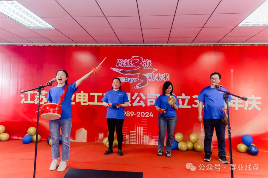 微信图片_20240425160418.png
