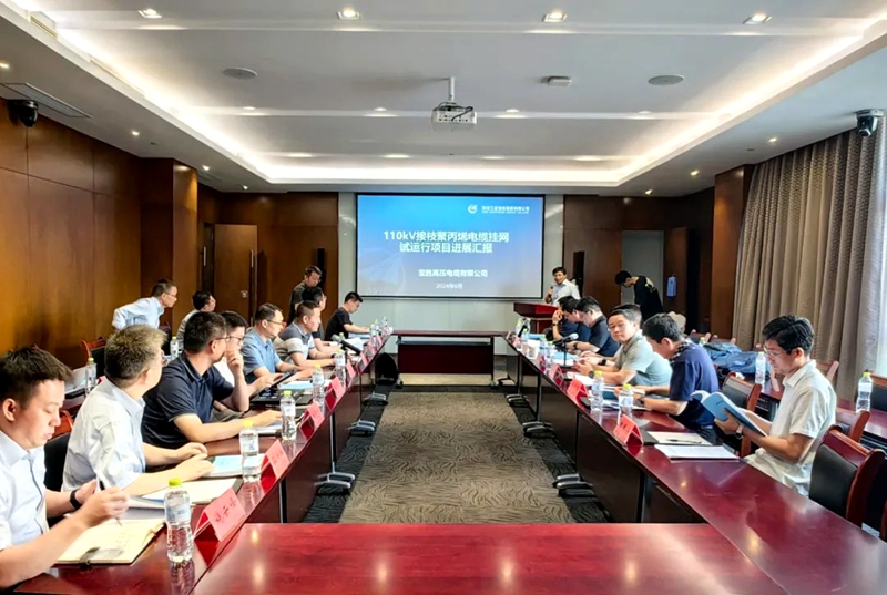 微信图片_20240709153210.jpg