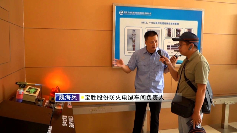 微信图片_20240712145714.jpg