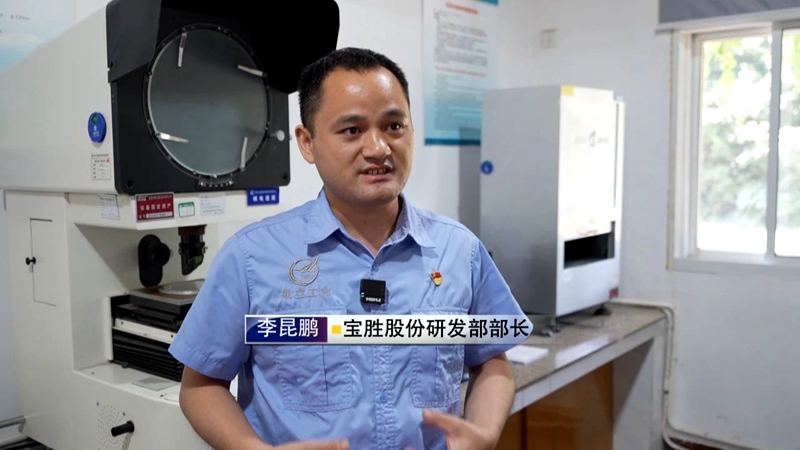 微信图片_20240712145729.jpg
