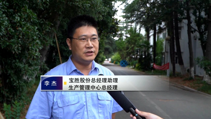微信图片_20240712145754.jpg