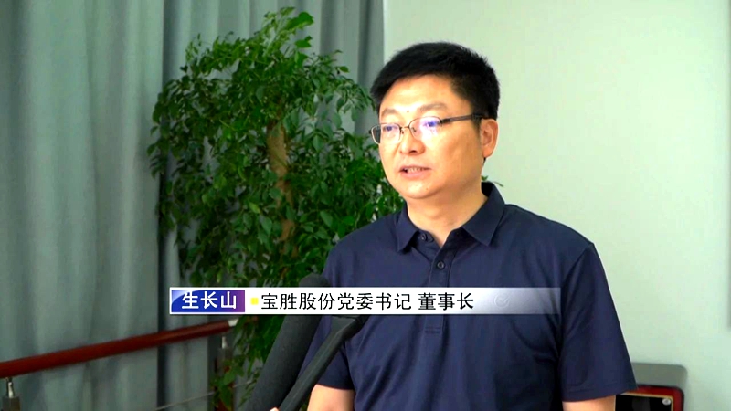 微信图片_20240712145806.jpg