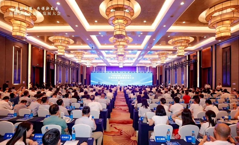 微信图片_20240723142116.jpg