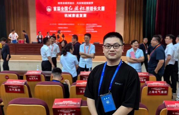 微信图片_20240725144539.jpg