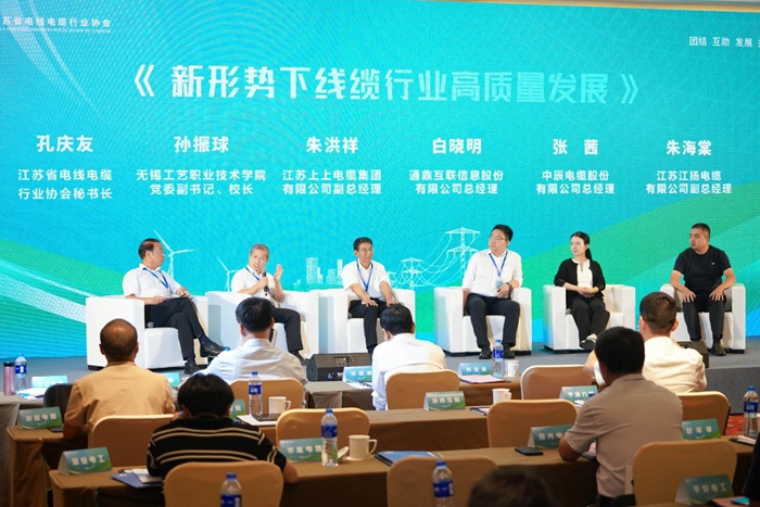 微信图片_20240830163906.jpg