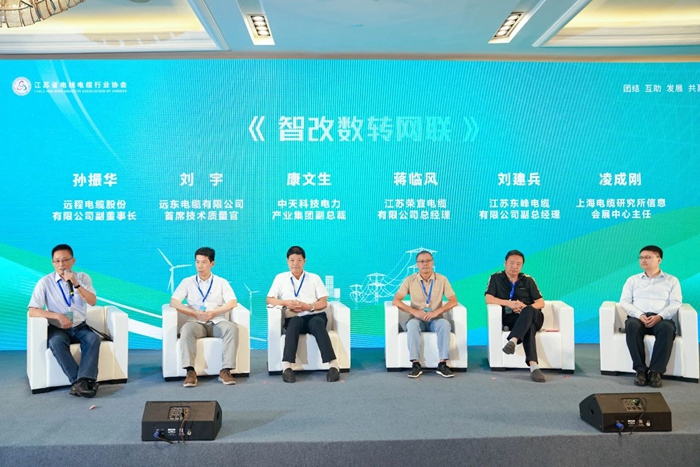 微信图片_20240830163943.jpg