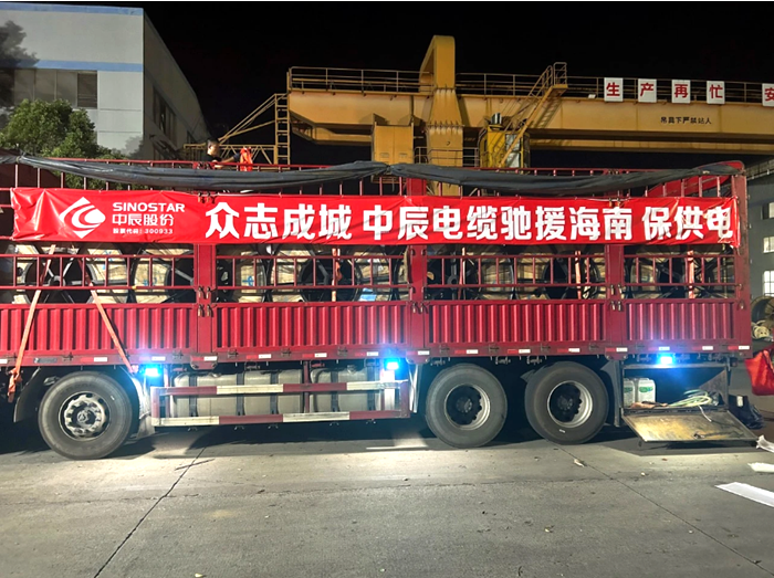 微信图片_20240912102146.png