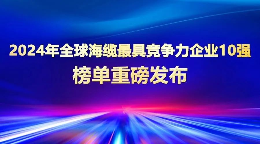 微信图片_20250103160112.jpg