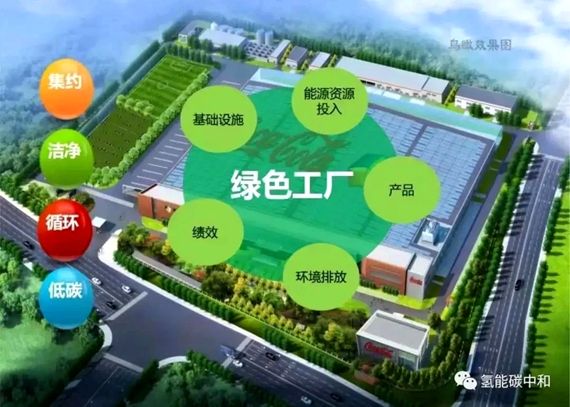 微信图片_20250103161503.jpg