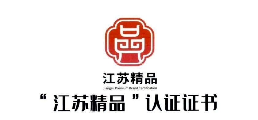 微信图片_20250103161754.jpg