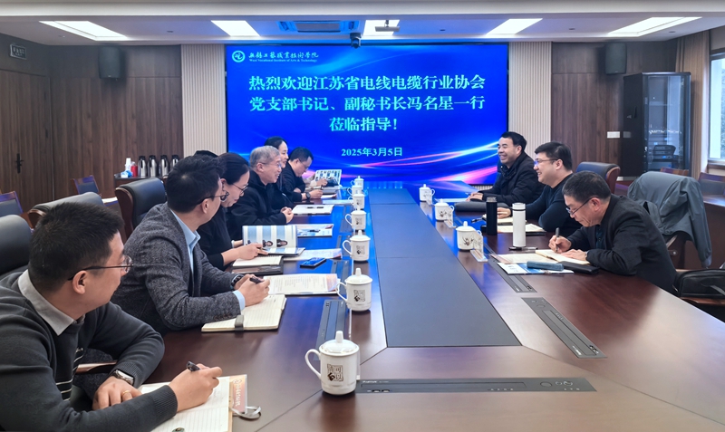 走访无锡工艺_副本.jpg