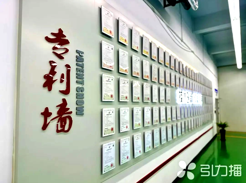 微信图片_20250317150325.png