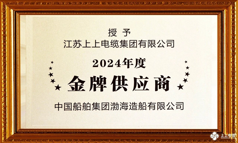 微信图片_20250325150949.jpg