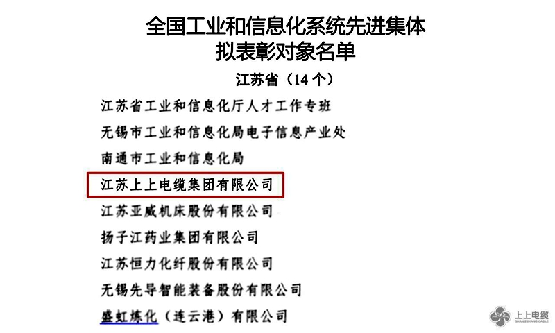 微信图片_20250326145442.jpg