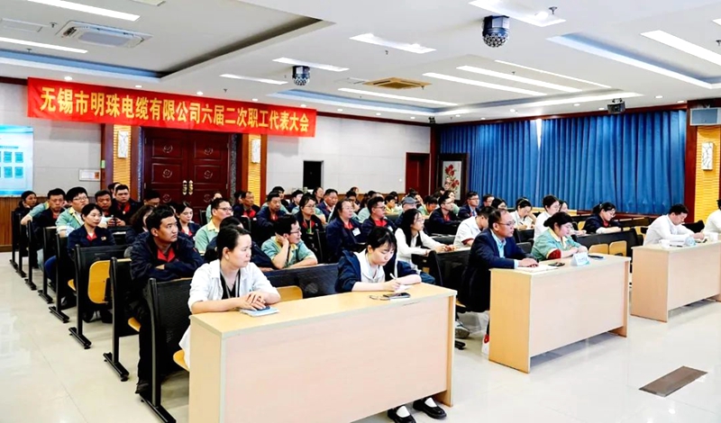 微信图片_20250328103427.jpg
