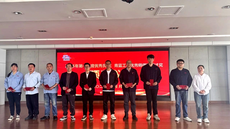 微信图片_20250409094543.jpg